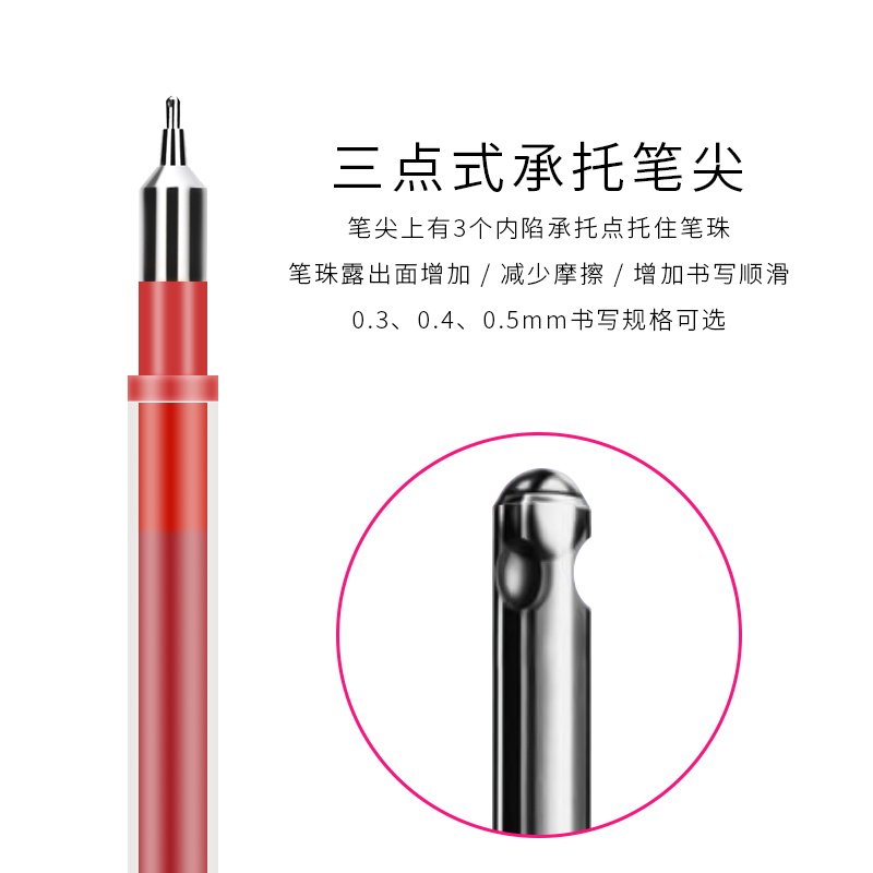 Pilot coleto module refill HI-TEC-C multi-function pen four-in-one gel pen multi-color refill