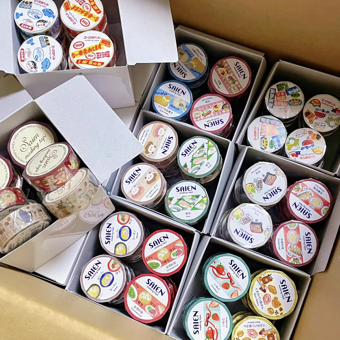 现货日本saien和纸胶带世界美食系列手帐素材拉条限定甜品料理
