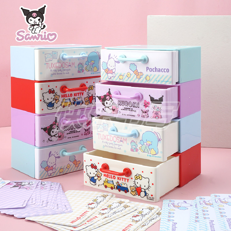 新品sanrio三丽鸥多明星酷洛米凯蒂猫企鹅可爱便签条收纳盒抽屉
