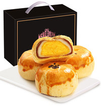 Portuguese salted egg yolk crisp 20 pieces of New Year 1000g * 2 boxes of handmade specialties traditional pastry heart Food Net red cake