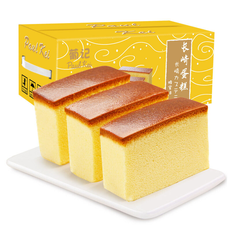 Portuguese Notes Nagasaki Cake Honey Taste 1000g Biscuits Casual Snacks Breakfast Small Cake dot Meal Pocket Bread