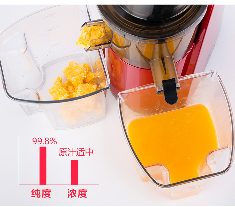 máy ép chậm kuvings Máy ép trái cây MIUI tách nước ép cỡ lớn máy ép trái cây máy ép trái cây tự động rau quả đa chức năng máy ép sữa đậu nành - Máy ép trái cây máy ép chậm nào tốt