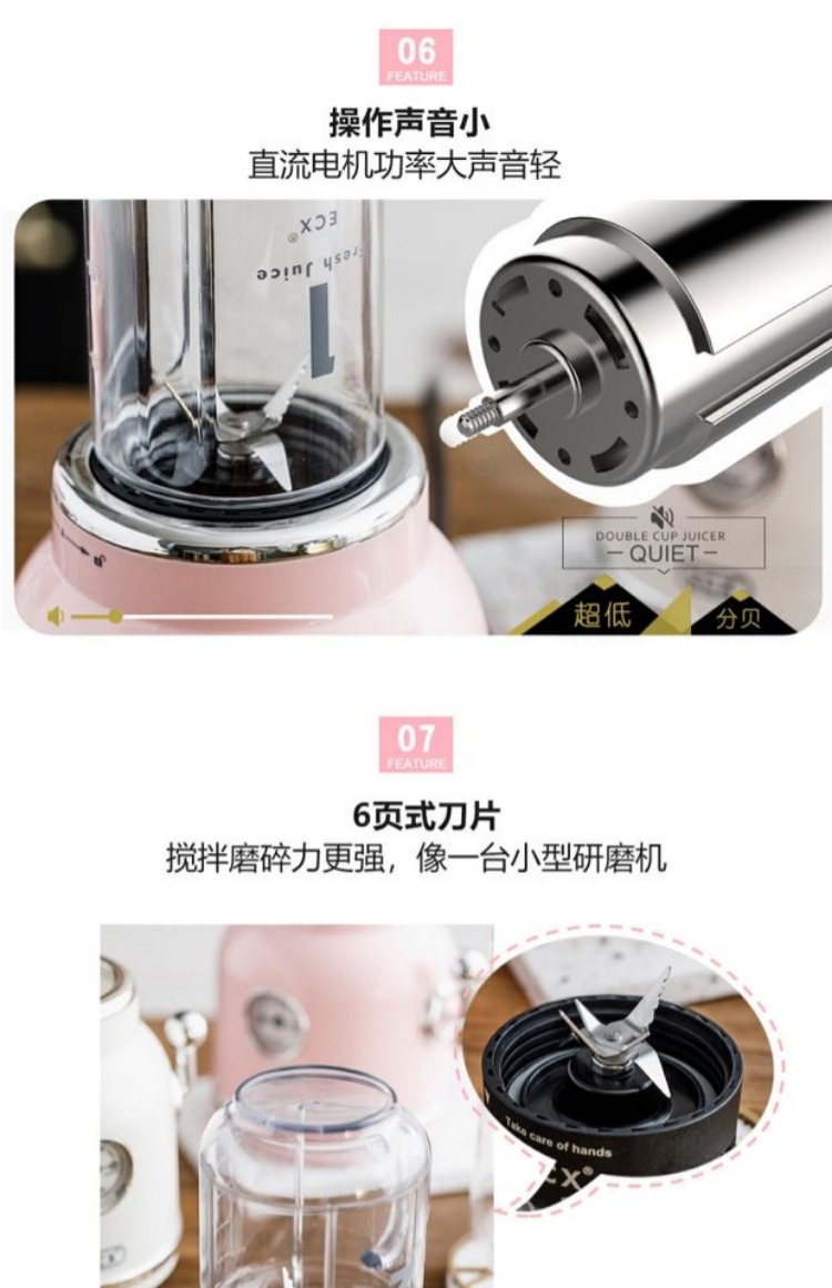 máy ép nhanh Máy ép trái cây đa năng ECX retro tươi máy ép trái cây cầm tay đi kèm máy xay sinh to cầm tay