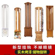 Sunglasses accessories rotating glasses display rack small business floor stand wooden multi-layer glasses frame summer