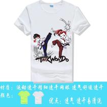 Long sleeve beginner sweating custom taekwondo clothes men winter printing logo multi style cotton summer short sleeve group clothing