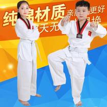Pants Taekwondo half sleeve casual breathable children adult short sleeve mesh training suit College martial arts
