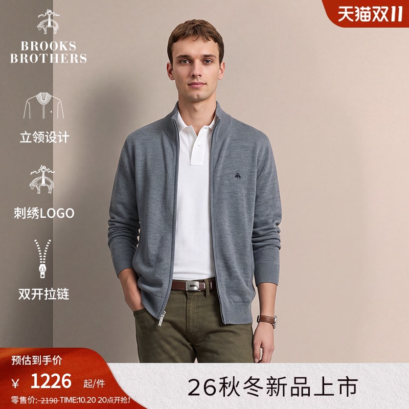 Brooks Brothers 26 Winter New Men's Wool Zipper Knitted Casual Sweater Jacket Brooks Brothers 26 Winter New Men's Wool Zipper Knitted Casual Sweater Jacket