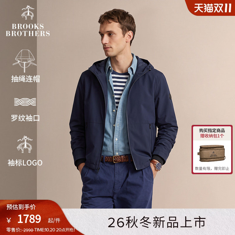 Brooks Brothers 26 New Autumn Men's Commuter Outdoor Hooded Cotton Jacket