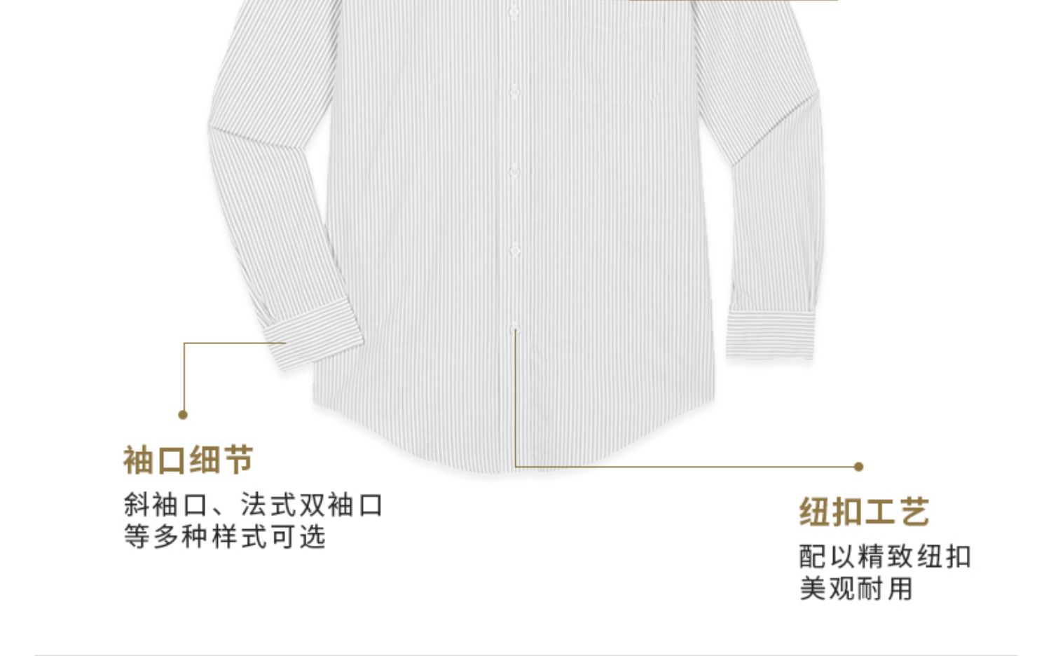 Brooks Brothers / Buck Brothers Slim Fit Áo sơ mi nam thông thường 1000052072 - Áo quần jean áo sơ mi