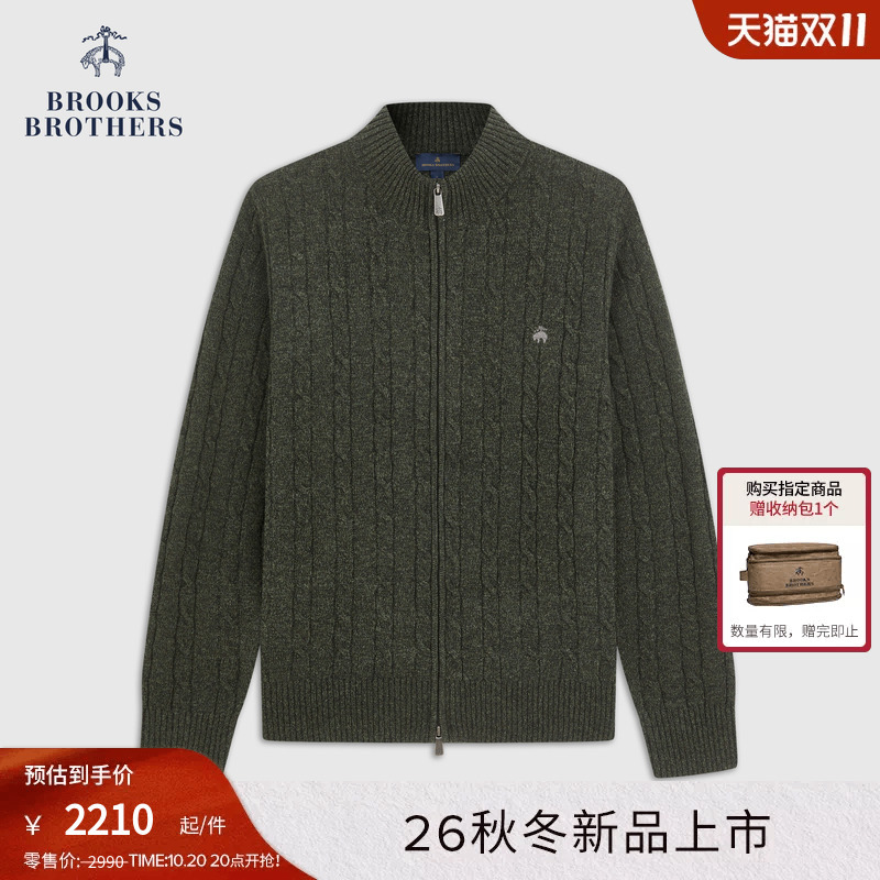 Brooks Brothers 26 New Autum Men's Wool Cable Knit Cardigan Sweater
