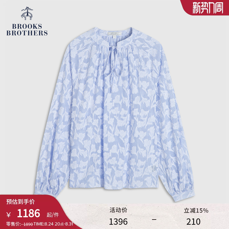 Brooks Brothers Women's 26 Spring/Summer New Pure Cotton Striped Jacquard Tie Shirt Brooks Brothers Women's 26 Spring/Summer New Pure Cotton Striped Jacquard Tie Shirt