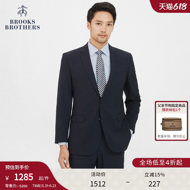 Brooks Brothers Men's Spring Style Two-Button Slim Fit Solid Color Blazer Brooks Brothers Men's Spring Style Two-Button Slim Fit Solid Color Blazer