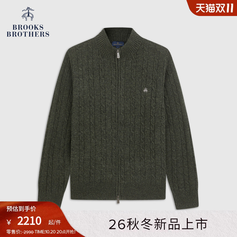 Brooks Brothers 26 New Autum Men's Wool Cable Knit Cardigan Sweater