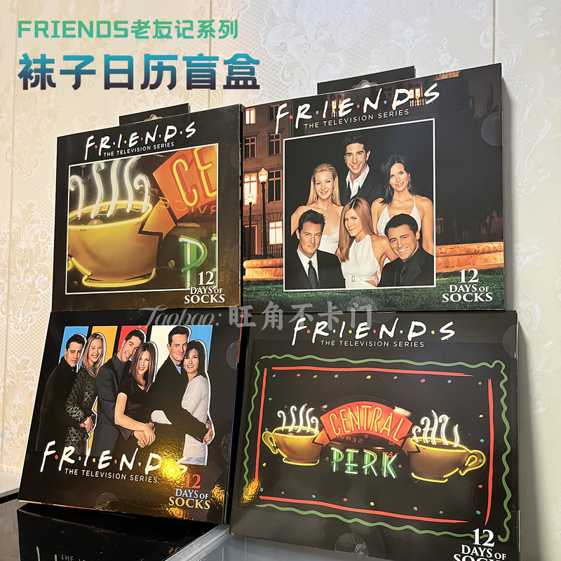 Friends-Themed Socks Gift Box, the Same Style as the American Tv Series Friends, Cartoon Short Socks, a Birthday Gift for a Best Friend