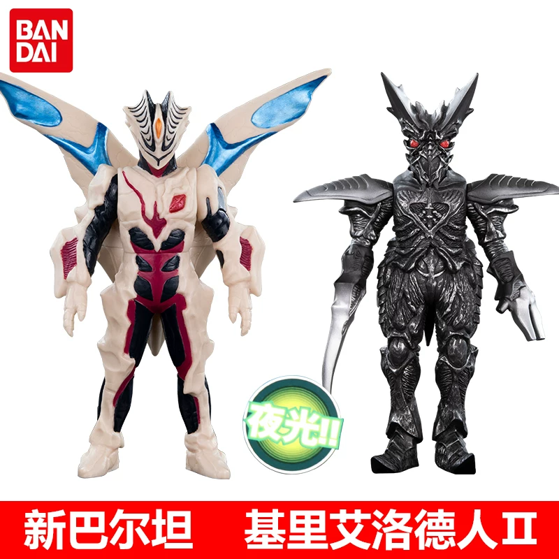Bandai, Ultra, классический Ultraman Tiga, монстр, игрушка