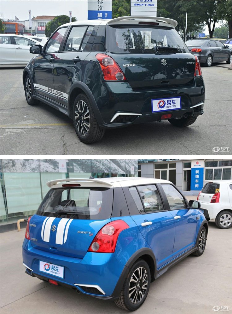 05-16 Changan Suzuki Swift Tail Swift Đặc biệt ABS Đuôi miễn phí Swift Refit Sơn cánh gió - Sopida trên đuôi cá xe hơi