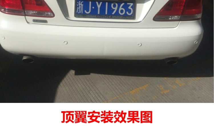 04-09 Toyota Crown đuôi 12 thế hệ áp lực đuôi cánh 08 đuôi vương miện cũ sửa đổi đặc biệt đuôi nhỏ - Sopida trên cánh lướt gió ô tô