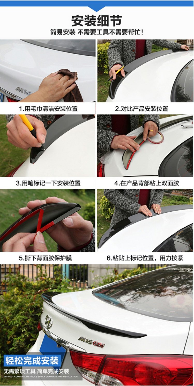 Dành riêng cho 10-16 đuôi xe Hyundai Rena 17-18 mới được sửa đổi bằng đuôi sơn ABS - Sopida trên đuôi gió xe ô tô