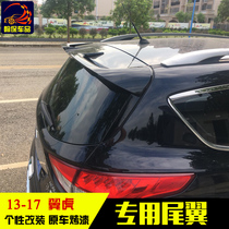 Dedicated to 13-18 Ford Wing Tiger tailwind Tiger retrofit ST Top Wing Fixed-wing Wind Wing non-destructive special