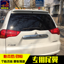 For Mitsubishi New Pajero Energetic Tail surge with special top-wing free of punch with lamp baking lacquered wind wing