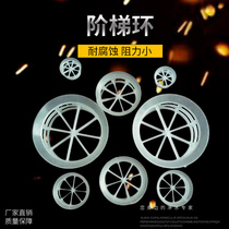 PP step ring packing sewage treatment packing waste gas Tower packing desulfurization denitrification environmental packing