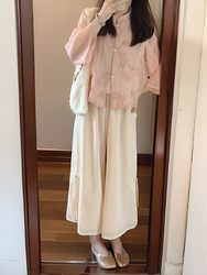 CHICHI Little Peach Fairy Girl ສີບົວ Tulle Tencel Cardigan Tea Clothes Zen ວັນນະຄະດີຈີນແບບ Top Summer