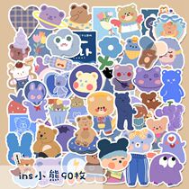 Korea ins cute cartoon bear small fresh girl heart waterproof sticker hand account material DIY suitcase water cup