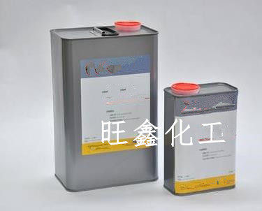 Supply thickened ABS plastic glue with high strength and good filling waterproof glue from 3kg