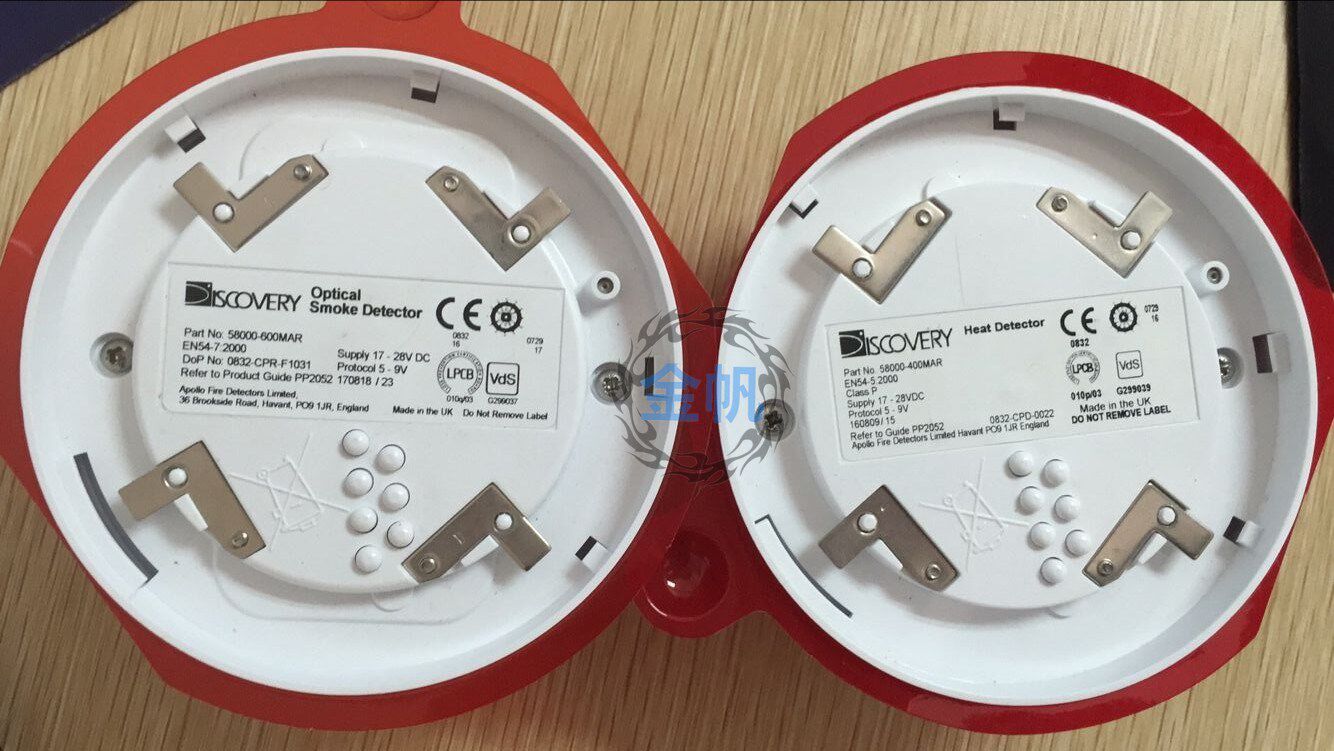 58000-600MAR Sensation Smoke Monitor 58000-600MAR Sensation Smoke Detector Apollo