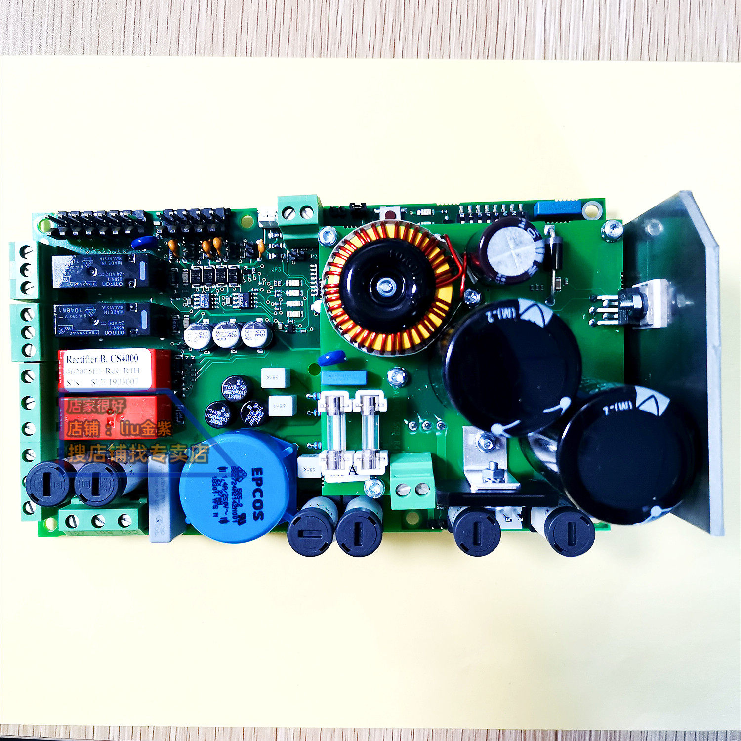 Cs4000 Spring Consilium康士廉CS4000回路板整流器462005E1:百元级电源滤波的工程取舍_其它元器件_淘宝数码网