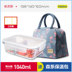 hộp cơm cắm điện chefman Bio-kính hộp ăn trưa tách nữ lò vi sóng lò vi sóng đặc biệt nhân viên văn phòng tươi giữ nóng hộp ăn trưa - Hộp cơm điện sưởi ấm hộp cơm giữ nhiệt tiger Hộp cơm điện sưởi ấm