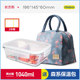 hộp cơm cắm điện chefman Bio-kính hộp ăn trưa tách nữ lò vi sóng lò vi sóng đặc biệt nhân viên văn phòng tươi giữ nóng hộp ăn trưa - Hộp cơm điện sưởi ấm hộp cơm giữ nhiệt tiger