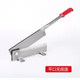 Домашний нож домохозяйство маленькая костяная машина для стрижки курицы с лапшой.