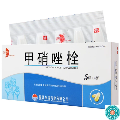 妍婷 Метронидазол Дветт 0,5 г*5 зерна*2 плата/коробка для заболевания капель влагалища