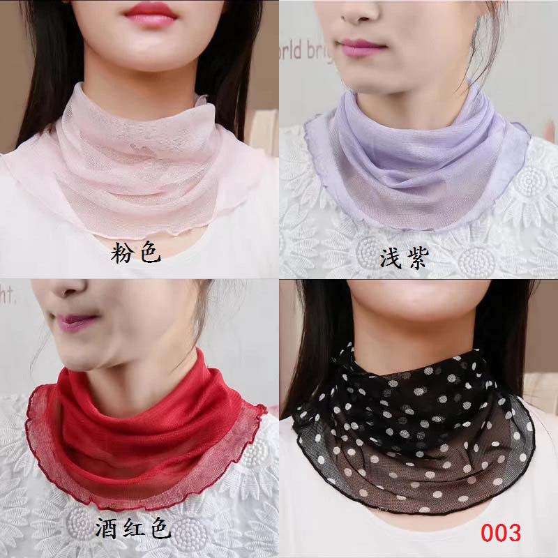 Cao cấp lụa khăn lụa cổ áo dệt kim lưới khăn lụa nữ mùa xuân và mùa thu khăn khăn mặt trời bảo vệ cổ tử cung đốt sống khăn quàng cổ phượt