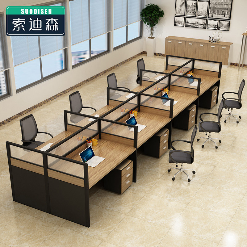 Desk combination simple modern screen card holder staff work position 68 office office desk furniture