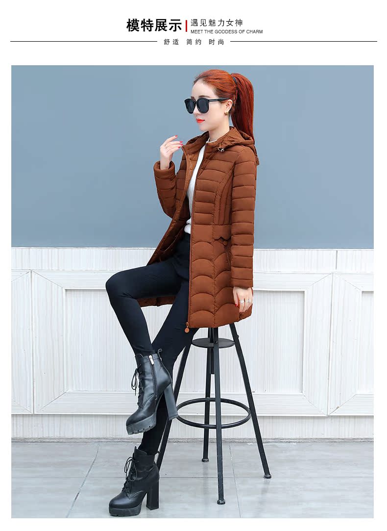 Bao da bông chống nữ mùa dài Slim phiên bản Hàn Quốc XL chất béo MM xuống bông trung niên áo khoác phao nữ dáng dài
