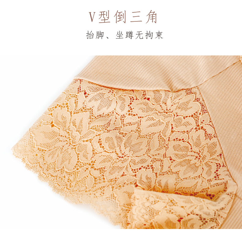 Quần an toàn chống ánh sáng mùa hè nữ mỏng phần eo cao bên hông quần lót liền mạch tóm tắt quần short đáy quần bảo hiểm cỡ lớn quần lót nữ thun lạnh siêu mỏng