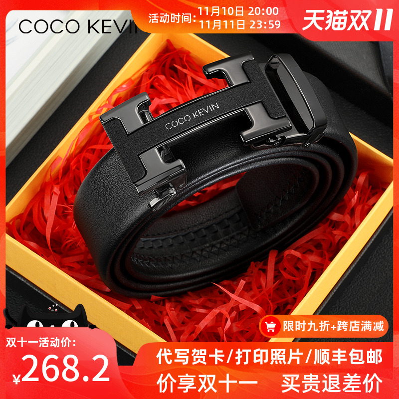 COCO KEVIN belt men's leather automatic buckle men's belt first layer cowhide fashion trendy belt for young people