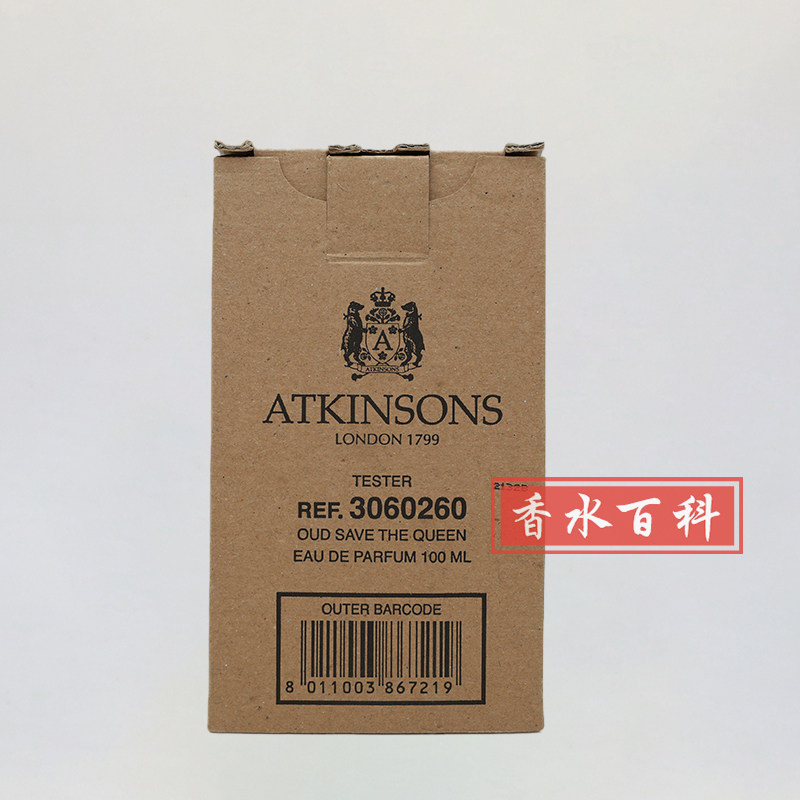 实拍AKTINSONS阿特金森沉香女王浓香水香氛100ML简装茉莉花沉木调值不值