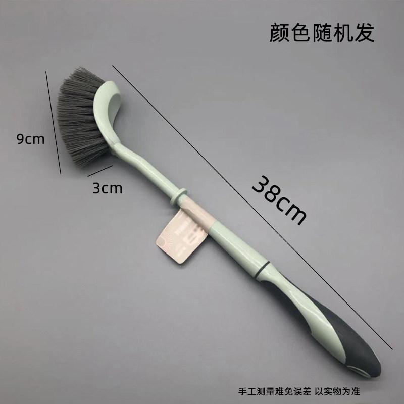 [USD 9.76] Longhandled urinal brush bent little child toilet brush