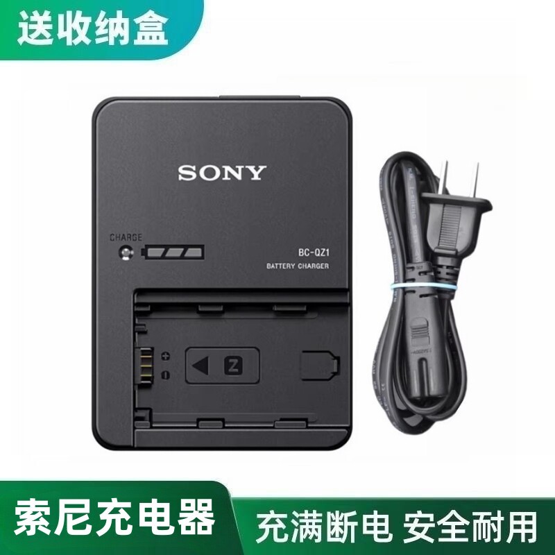 Sony Bc-Qz1 Original Charger A7M5 A7M4 A7M3 A7R5 A7R4 A7R3 A7S3 A7C2 Sony Bc-Qz1 Original Charger A7M5 A7M4 A7M3 A7R5 A7R4 A7R3 A7S3 A7C2