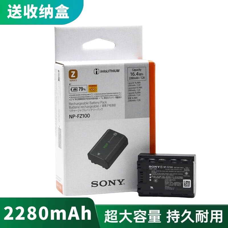 Sony Np-Fz100 Original Battery A6700 A6600 Zve10M2 A7Cr Fx30 Fx3 A1 A9 Sony Np-Fz100 Original Battery A6700 A6600 Zve10M2 A7Cr Fx30 Fx3 A1 A9