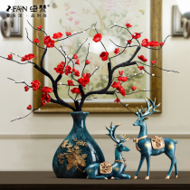 American creative resin vase three-piece ornaments European-style home living room porch TV cabinet decorative flower gift