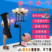 Đèn công cụ nâng kính thiên văn sửa chữa ánh sáng an ninh cố định ánh sáng trợ lý ánh sáng mới điều chỉnh nâng trần nhà - Dụng cụ thủy lực / nâng