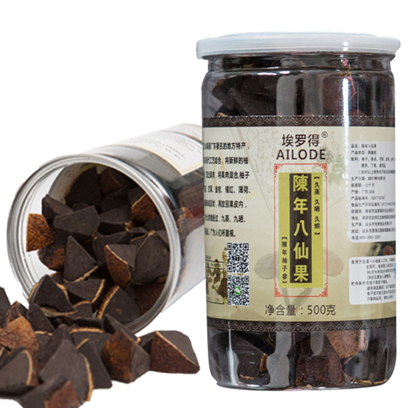 粉丝福利购优惠券20元