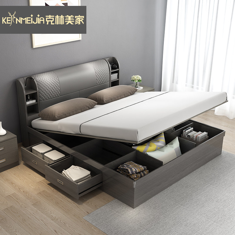 The Nordic ban shi chuang 1 8 meters double modern minimalist small economy high box bed 1 5 Storage Storage Bed
