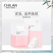 [Lựa chọn neo] Mặt nạ tự nhiên Lan Tong Yan Essence nữ dưỡng ẩm collagen ngủ miễn phí trang web chính thức - Mặt nạ