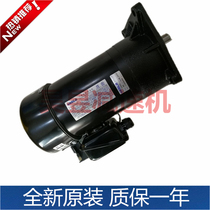 GONGJI machine tool arm motor M3B405 machine transmission equipment SVB22 SVB18 new original spot