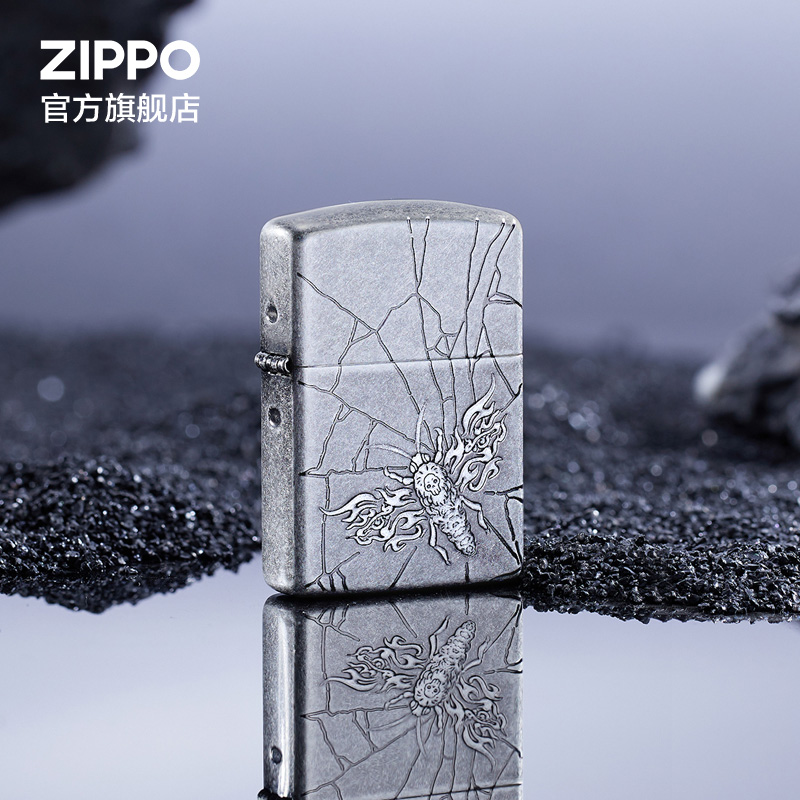 ZIPPO official flagship store's treasure lust net kerosene windproof lighter Moden's love for boyfriend gift-Taobao